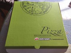 -必胜客(星兰宅急送店)