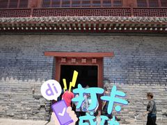 -山海关风景区-售票处