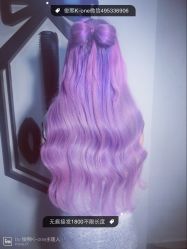 iphone_upload_pic-MYCOLORHARSALON