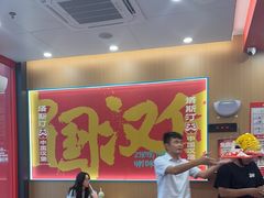 -塔斯汀中国汉堡(宝安宝田一路店)