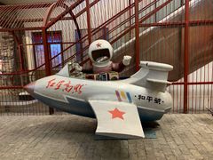 -和平菓局(王府井店)