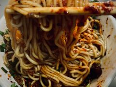-丁记面馆(凤凰店)