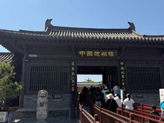 -赵州桥景区