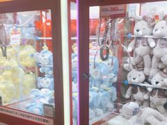 -爱玩嘉年华(龙湖源著天街店)