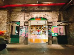 门面-和平菓局(王府井店)