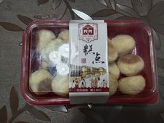 -红房子西点(汇联商厦天钥桥路店)