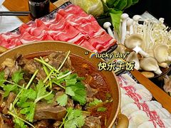 -京九涮肉老北京铜火锅(紫岭国际店)