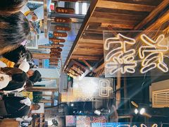 -董眼镜火锅(洪崖洞总店)