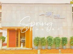 -一澜江宴·江景地标楚菜(江滩公园店)