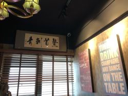-鳌首刺青纹身 穿孔饰品店
