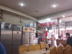 大堂-大聪烧鹅快餐店(梅林店)