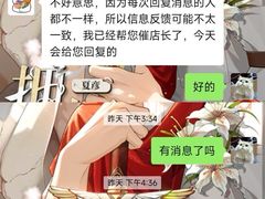 -好特卖HotMaxx(杭州滨江宝龙城店)