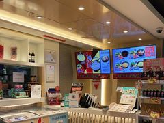 -吉野家(567漫天地店)