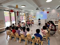 -京师双语幼儿园