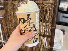 -成川茶店·潮汕工夫浓茶(万象店)