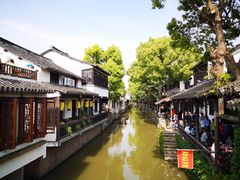 -阿东农家菜(新场古镇下塘街店)