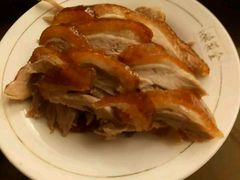 -北京全聚德(天安门店)