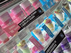 -Blueglass酸奶(华贸购物中心店)