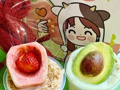 -迷客夏Milksha(无锡苏宁店)