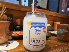 -鸟幸 TORISAKI 炭火居酒屋