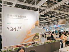 -宜家·瑞典风味餐厅(北京西红门店)