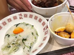-池记(尖沙咀店)