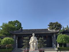 -梅园