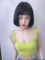 -查克拉造型