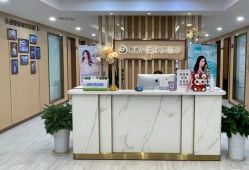 -南京康美美容医院·旗舰店