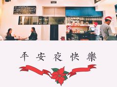 -La Strada(安福路店)