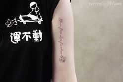 -飛凡TATTOO纹身•原创