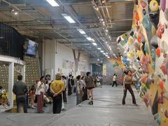 -香蕉攀岩(上地店)