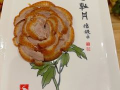 -北京全聚德(西客站店)