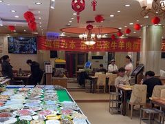 -清真·马家火锅美食城(镇江北路店)