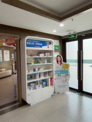 点击看大图 -睿宝儿科·眼科·口腔(杨浦新江湾城店)