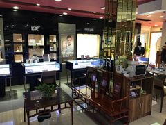 -宝明斋眼镜(朝山街店)