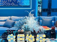 -皓声音KTV(新景店)