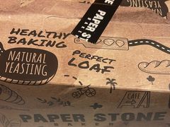 -PAPER STONE BAKERY(天汇广场店)