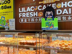 -丁香西饼屋(桂林路店)