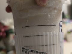 -炖物24章·顺时轻养茶(杭州保利时光里店)