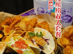 -Taco Bell 塔可钟(民田路店)