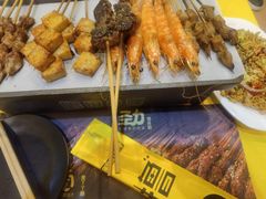 -望京小腰(北京总店)