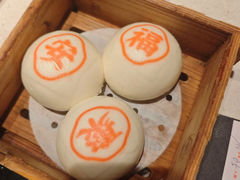 -聚福安·传统老爸茶(大英店)