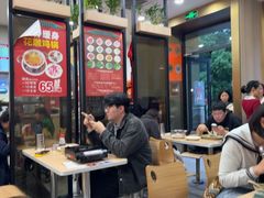 -百家鸡味馆(清泰店)