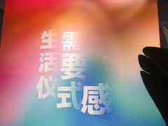 -海马体家庭照相馆(广州正佳广场店)