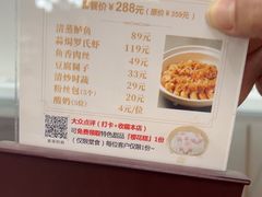 -茶港食堂(武昌店)