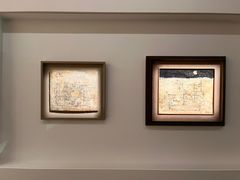 -中国美术学院-美术馆