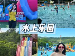 -盈香心动乐园
