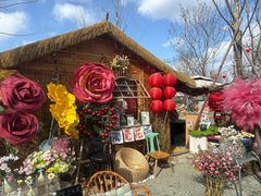 -辛庄国际文化艺术区