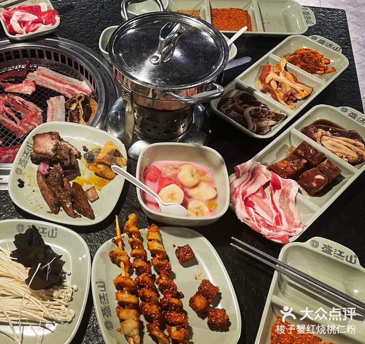 黄骅信源商厦五楼盛江山自助烤肉